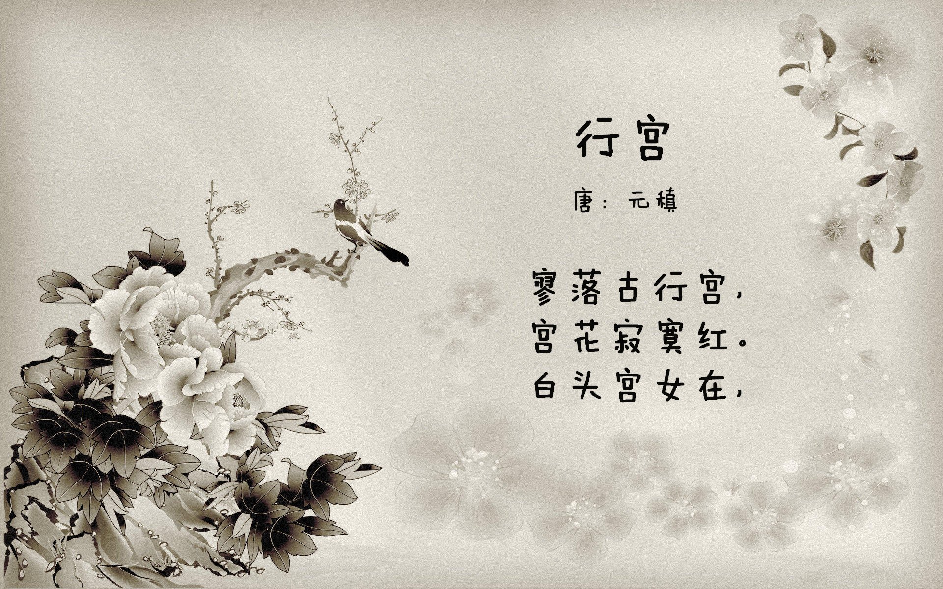 裁判尺度变化是否影响联赛风格与节奏走向，裁判的规则