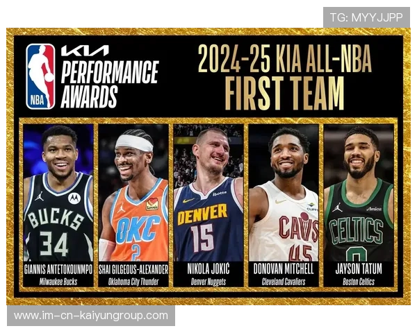 NBA官方发布最佳防守球员，字母哥时隔三年再度当选，最佳防守阵容公布_字母哥一阵 76人三人在列